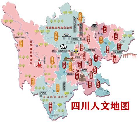 四川省面積|四川(四川省):歷史沿革,名字由來,建制沿革,行政區劃,地理環境,地。